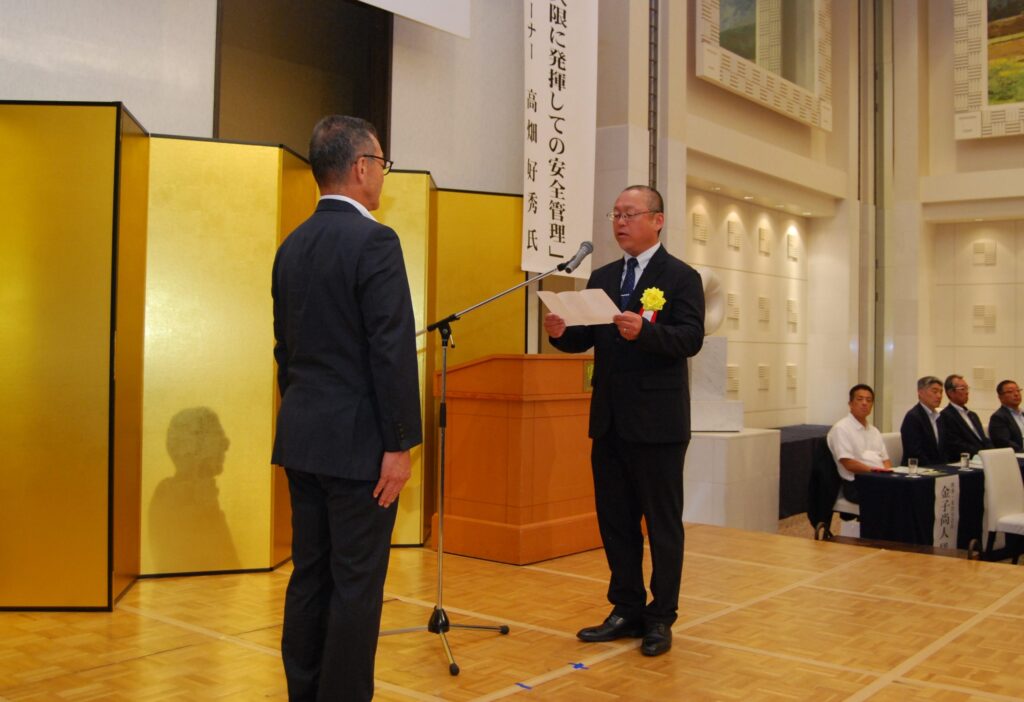 受賞者代表謝辞