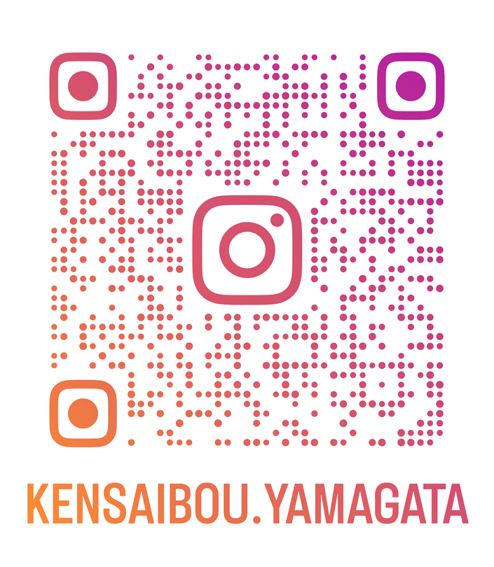 kensaibou.yamagata