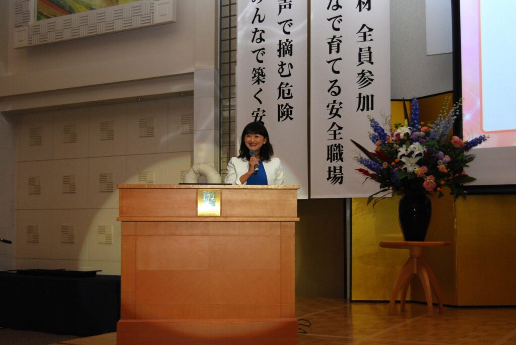 講師講演